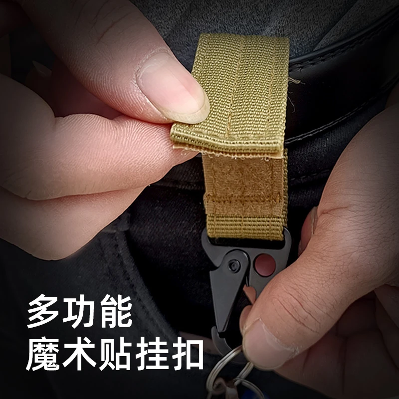 户外战术登山扣钥匙包配件多功能皮带挂扣尼龙织带登山钩鹰嘴挂扣