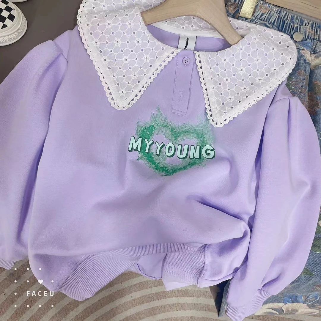 403383《现》小涵家韩版童装儿童男女休闲舒适日常百搭字母卫衣