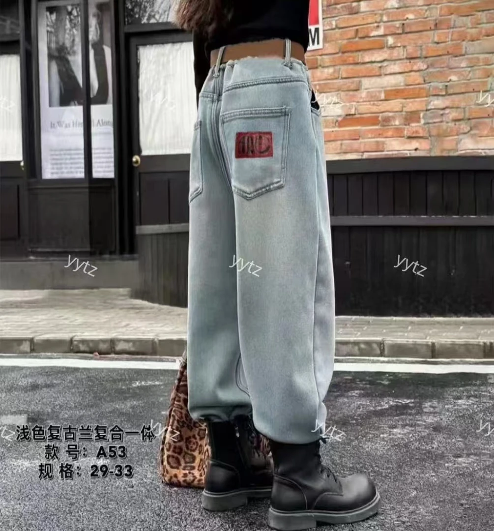 411259《130-170》优选韩版儿童休闲舒适洋气加绒牛仔裤