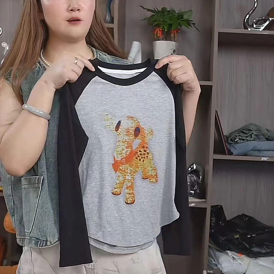 409202《现》优选韩版儿童休闲舒适时尚洋气日常打底衫