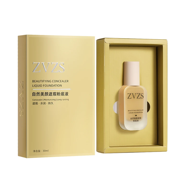 412056《粉底液》小涵家玲姐优选韩版儿童休闲舒适时百搭打底衫