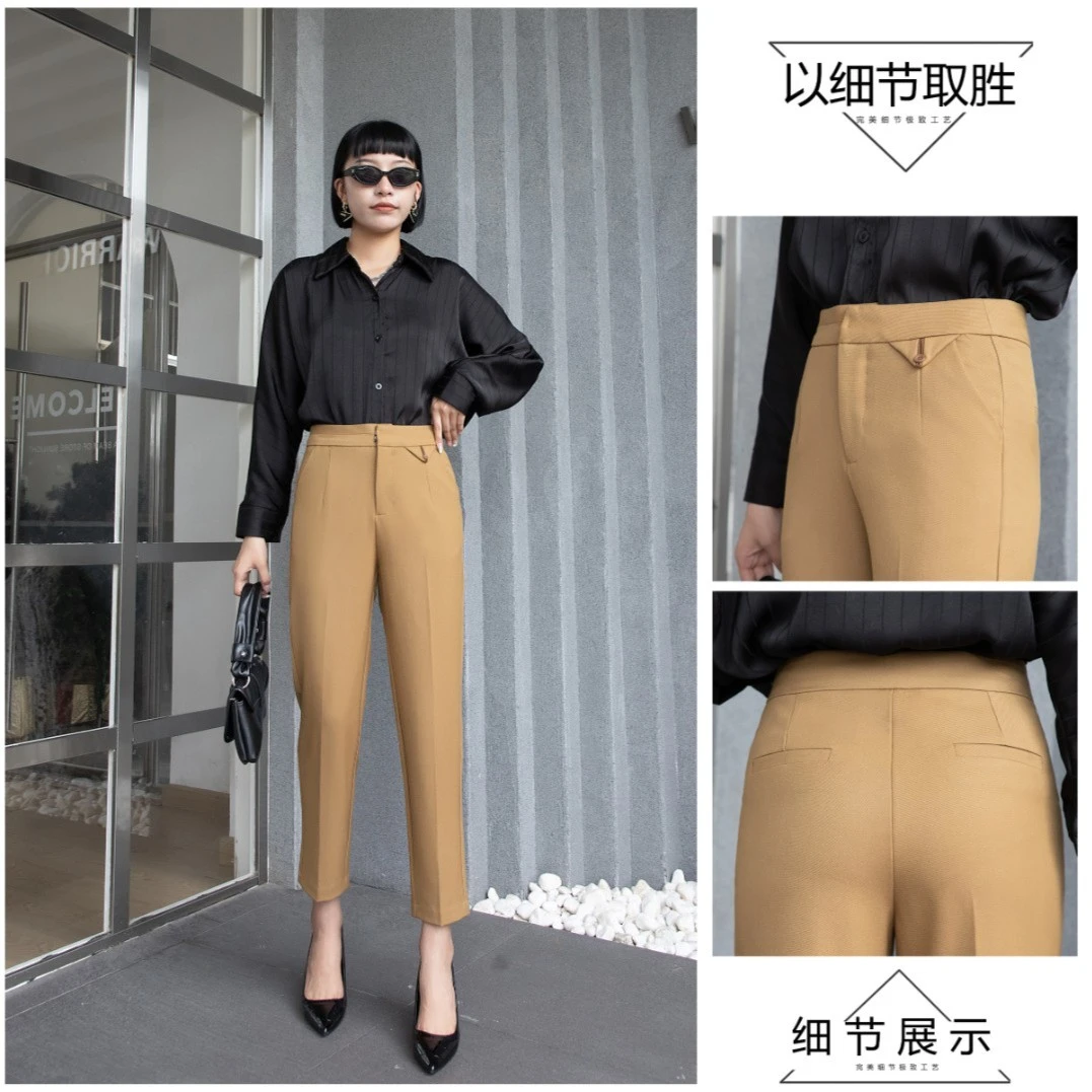【皖宜夫妇 】早春新款百搭修身烟管小西裤-2805