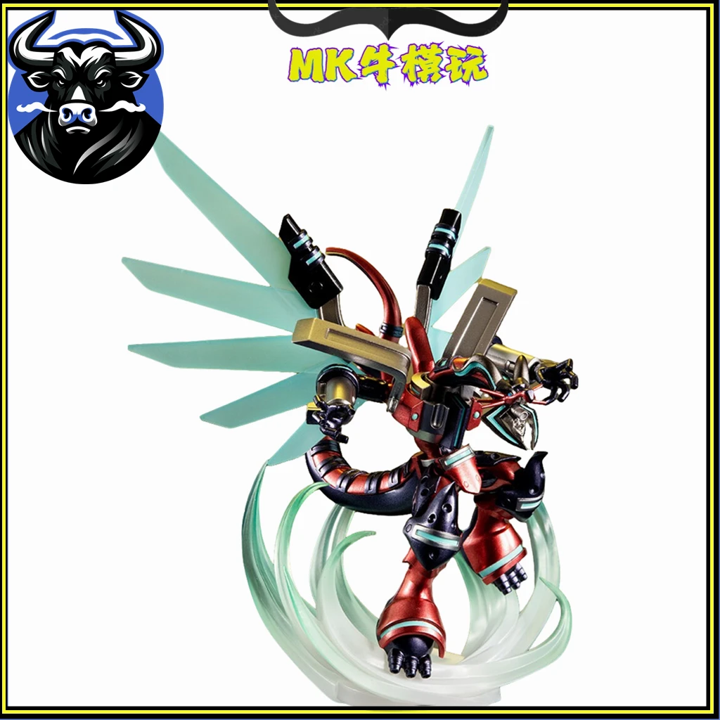 全新未拆正版 MH 怪兽年代记 游戏王VRAINS 枪管上膛龙 手办模玩