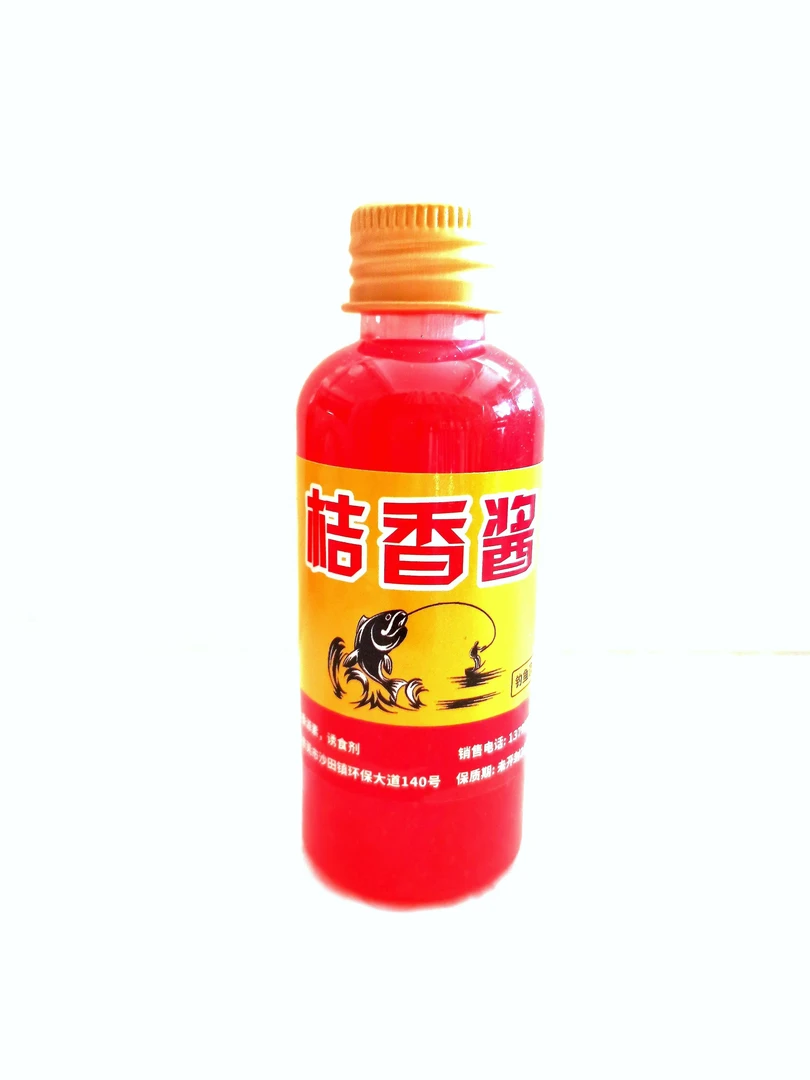 高纯度香精钓罗非鱼猪猪奶酸蛋奶霸道千里香鱼饵添加剂黑坑钓鱼