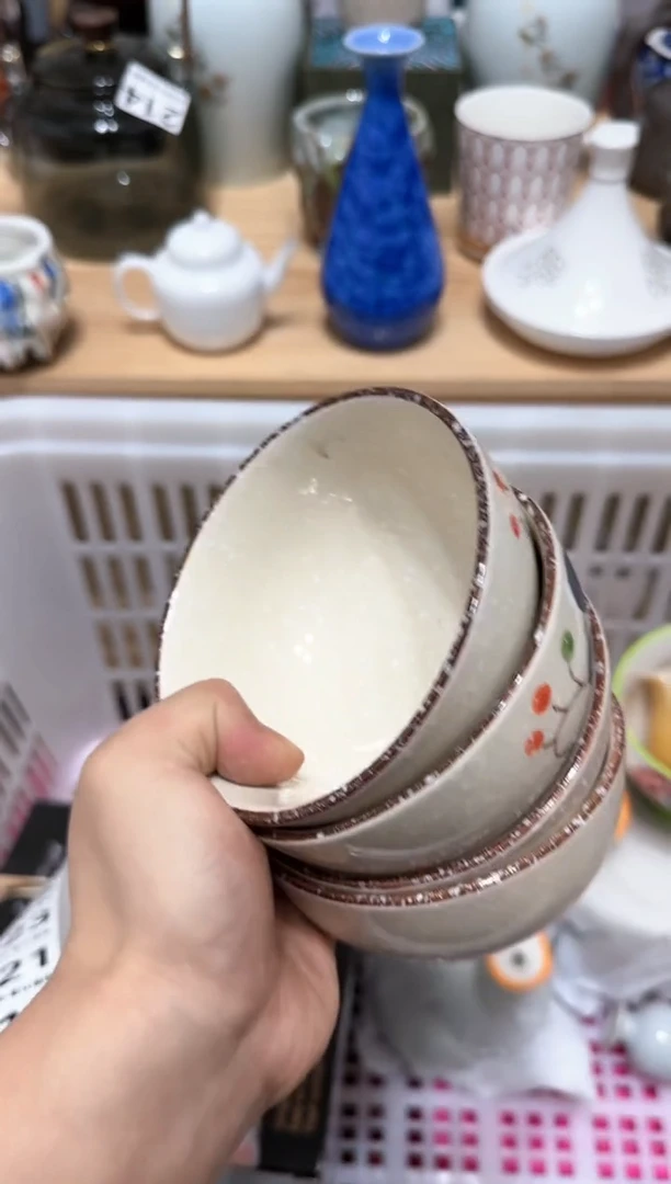 【闪购商品】瓷片311默认微瑕9.9包邮----