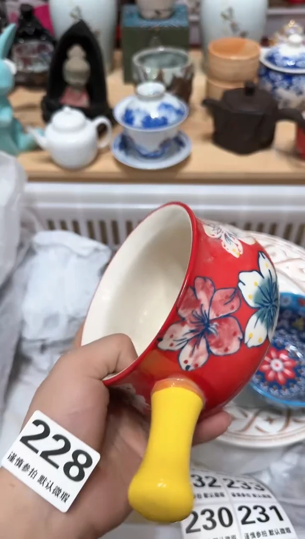 【闪购商品】瓷片228默认微瑕15包邮----