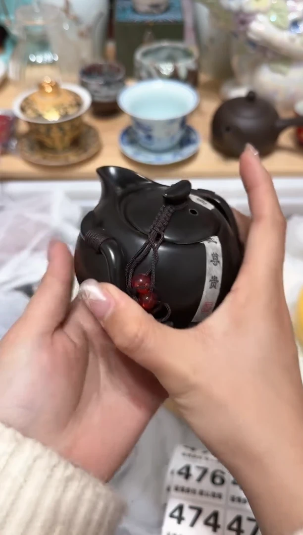 【闪购商品】瓷片469默认微瑕15包邮----