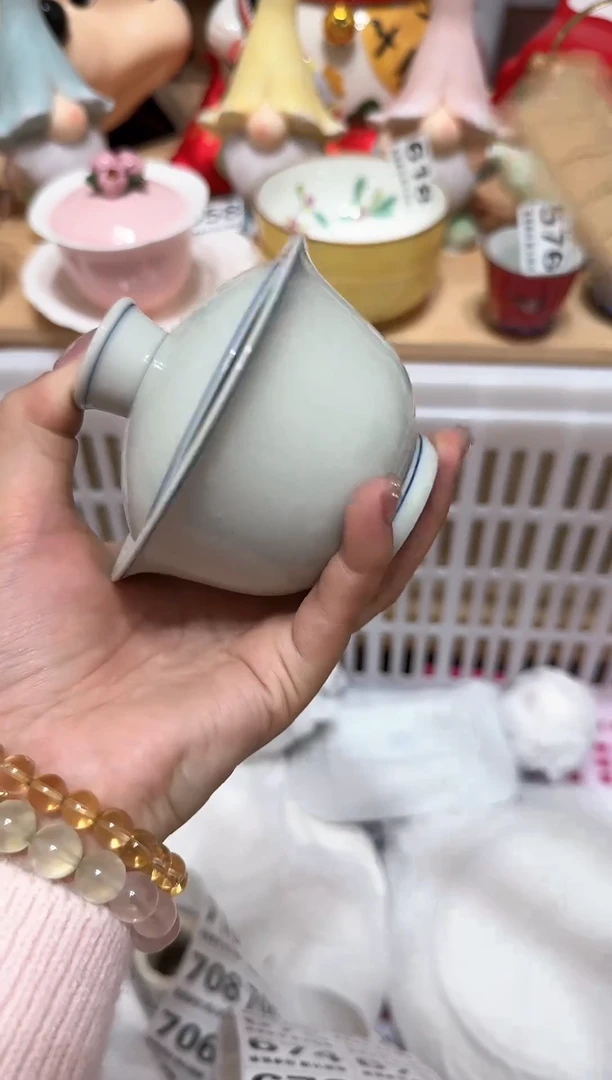 【闪购商品】669默认微瑕谨慎参拍
