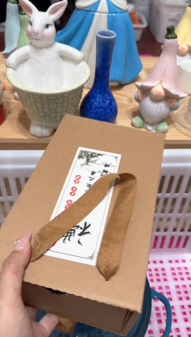 【闪购商品】瓷片默认瑕疵谨慎参拍607