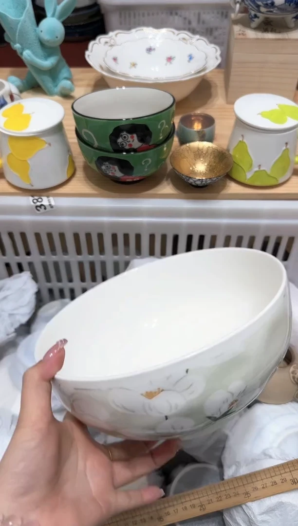 【闪购商品】瓷片518默认微瑕15包邮----
