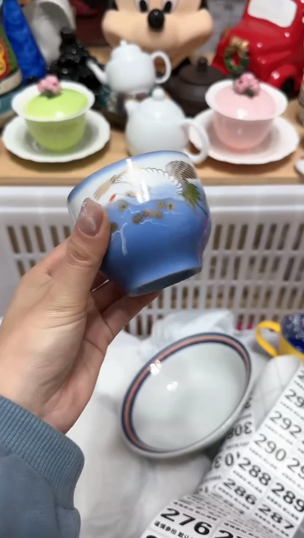 【闪购商品】268默认微瑕9.9包邮----