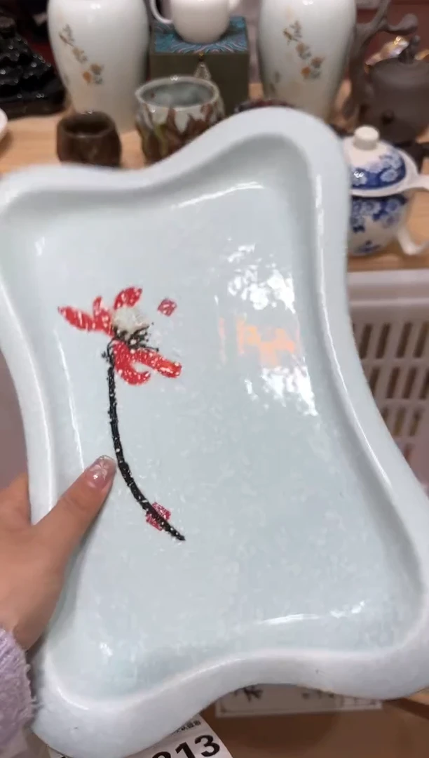 【闪购商品】瓷片310默认微瑕9.9包邮----