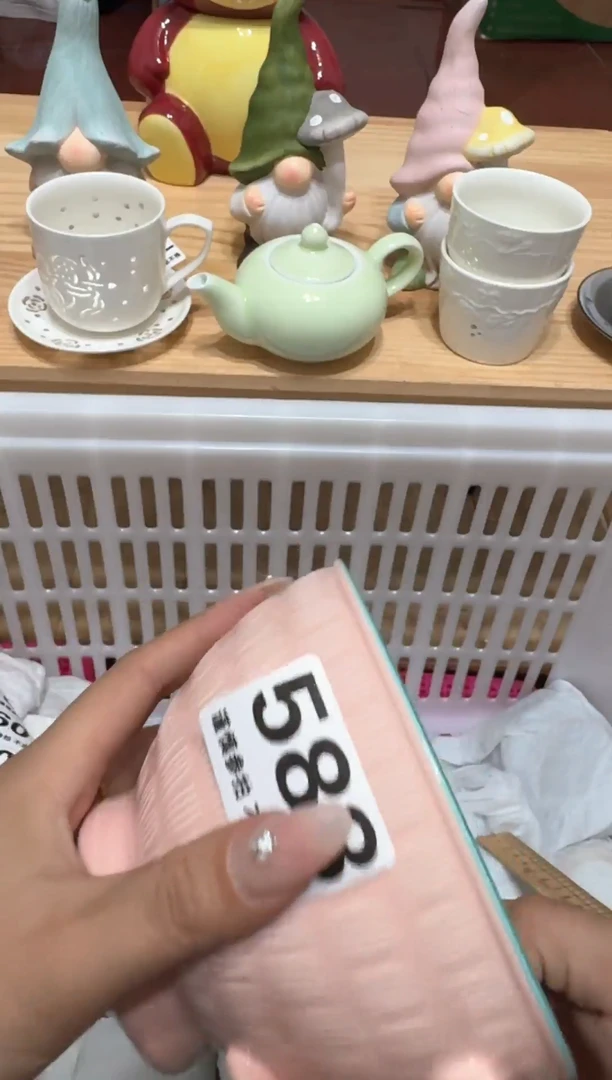 【闪购商品】瓷片588默认瑕疵谨慎参拍