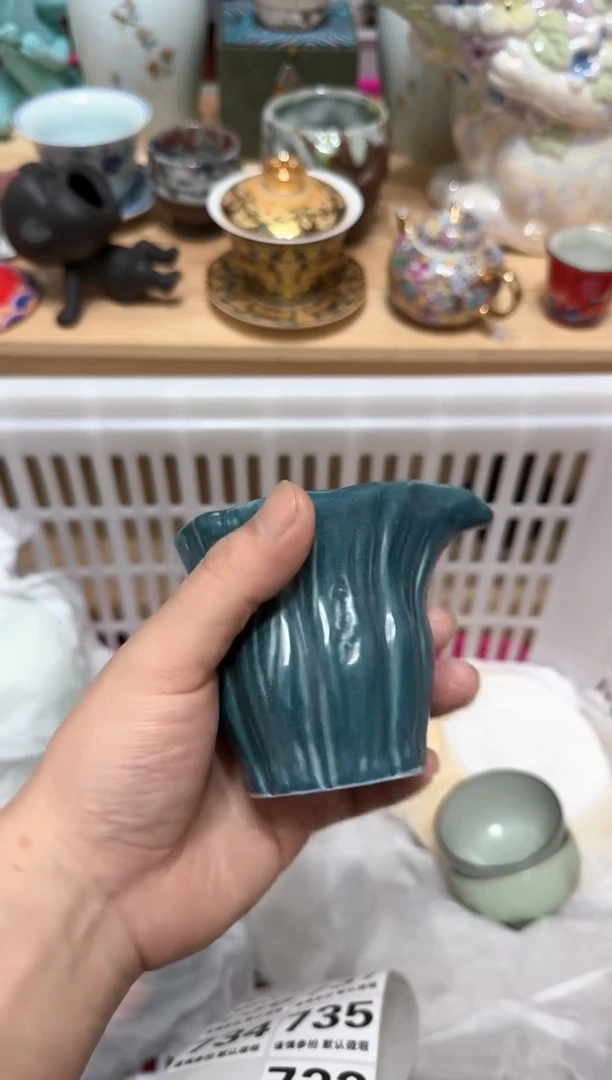 【闪购商品】瓷片733默认微瑕15包邮----