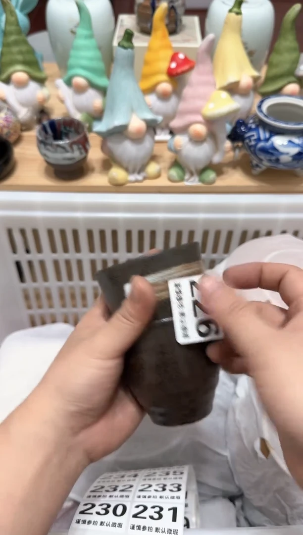 【闪购商品】瓷片226默认微瑕15包邮----
