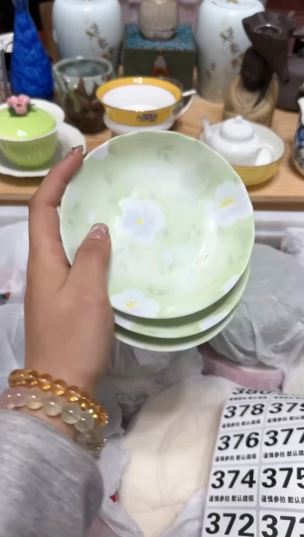 【闪购商品】瓷片369默认微瑕9.9包邮----