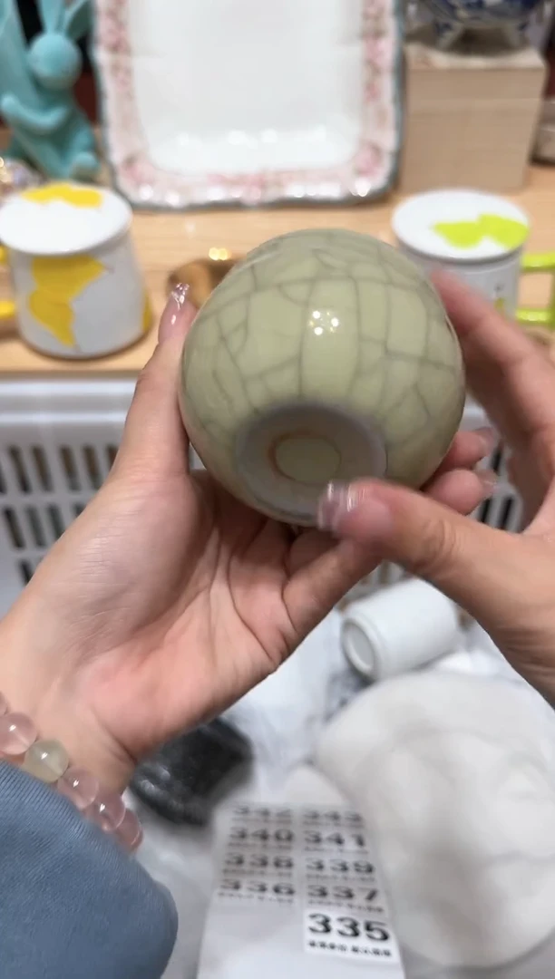 【闪购商品】瓷片335默认微瑕15包邮----