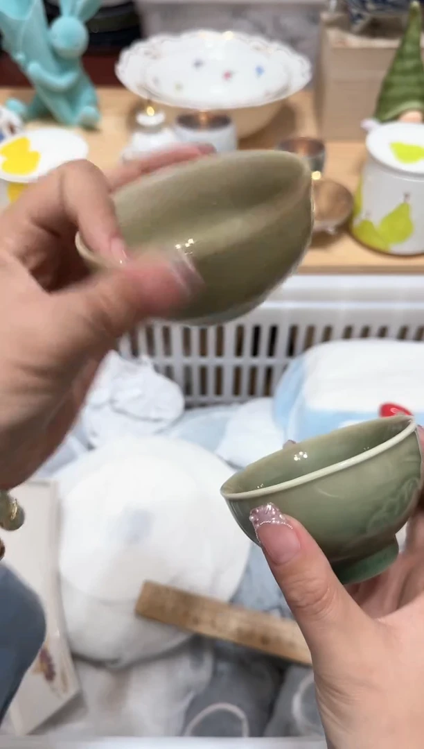 【闪购商品】瓷片684默认微瑕15包邮----