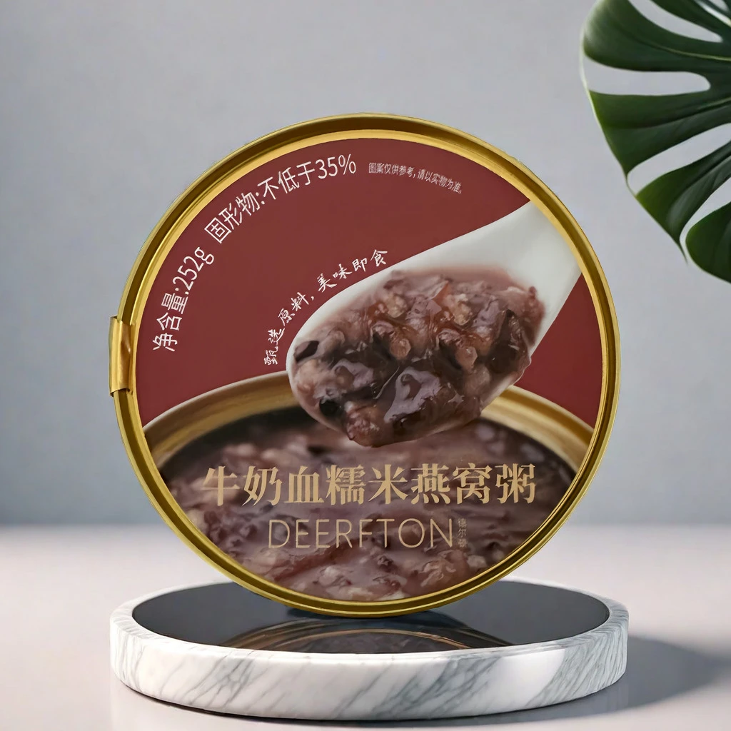 牛奶血糯米谷物弓米弓谷物碗