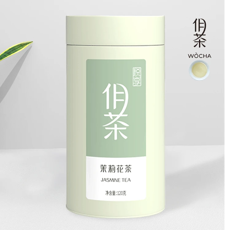 【直播】新安源茉莉花茶特级浓香鲜甜爽口散装茶叶