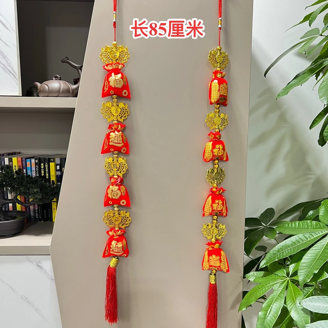 【曼蒂克直发仓】新年招财金丝福袋挂件装饰中国风春节过年布置