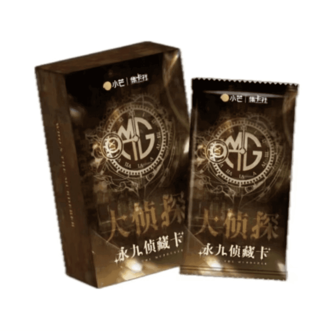 【代拆】card.fun/集卡社《大侦探》第九季收藏卡