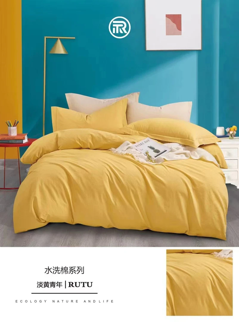 淡黄青年样式（床上用品定制，纯棉纺织舒适水洗棉大格）
