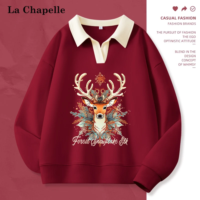 拉夏贝尔龙年本命年酒红色POLO领卫衣女新款爆款加绒加厚打底上衣