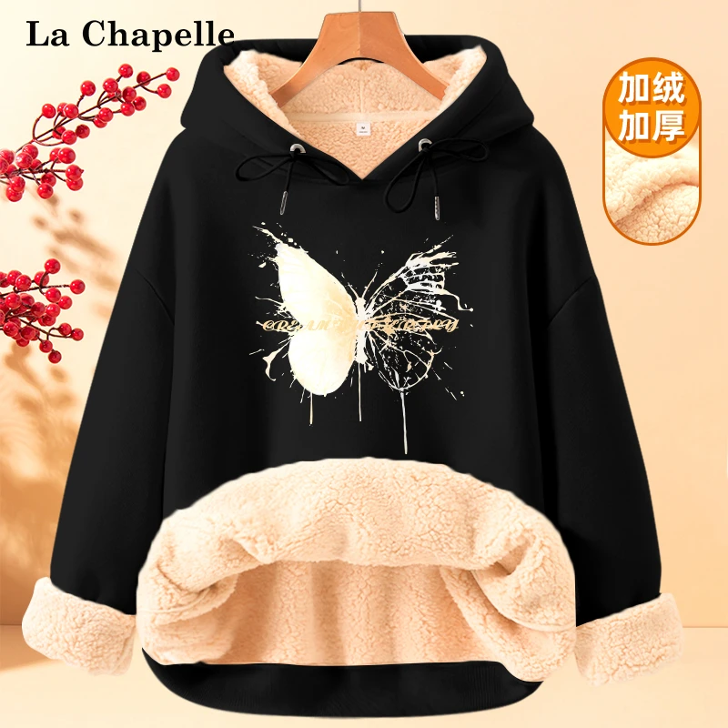 拉夏贝尔仿羊羔绒上衣女2023新款爆款秋冬胖mm加绒加厚连帽卫衣潮