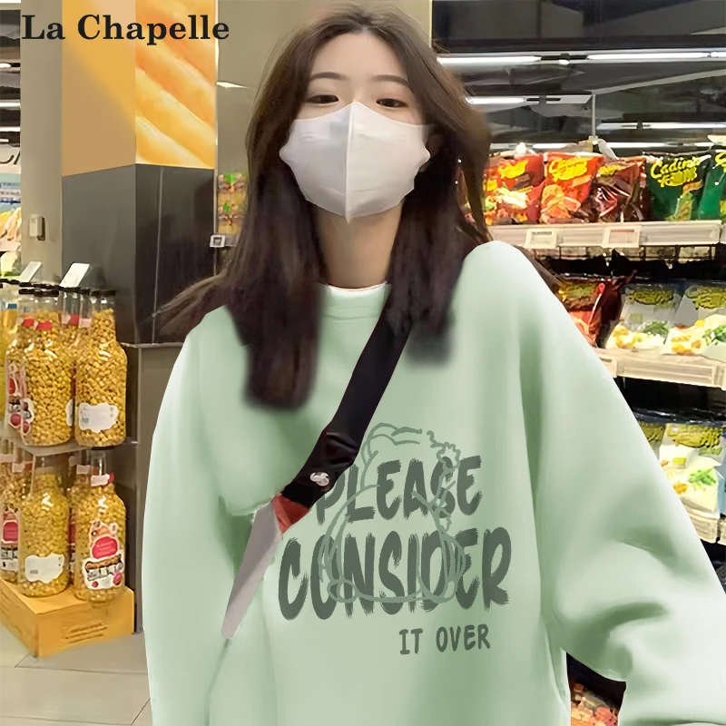 拉夏贝尔薄荷曼波圆领卫衣女2025新款爆款打底衫春秋设计感情侣装
