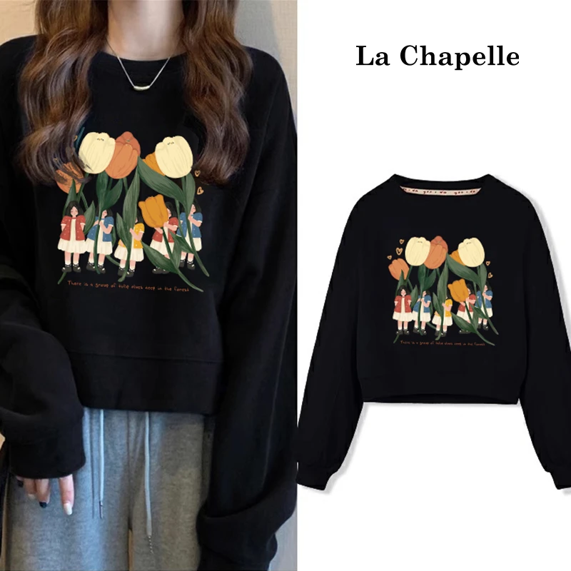 拉夏贝尔短款圆领卫衣女加绒加厚新款爆款宽松显瘦打底衫上衣女装