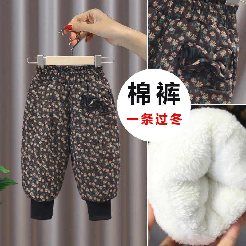 【小扬哥推荐】女童加绒裤外穿儿童棉裤宝宝裤子加厚保暖三层夹棉