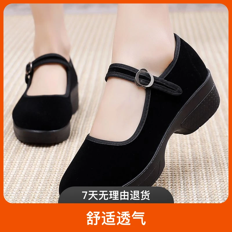 老北京布鞋工作单鞋女平底坡跟松糕一字带酒店上班礼仪舞蹈黑布鞋