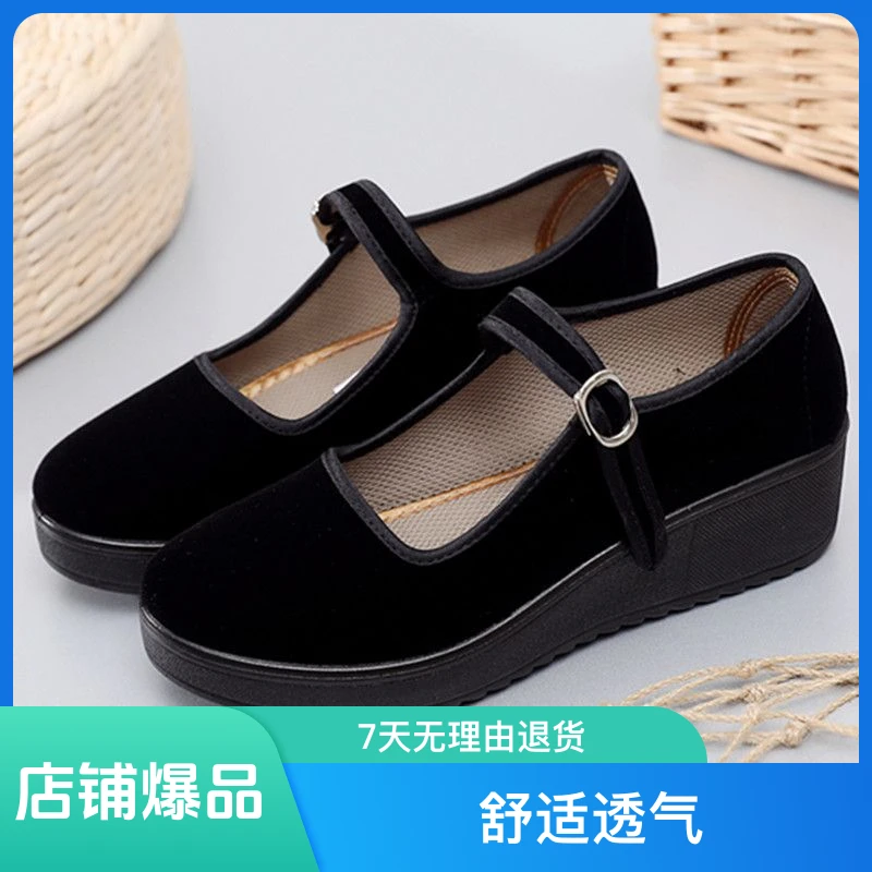 老北京布鞋女款夏季妈妈鞋平底中跟工作鞋秋冬单鞋软底防滑舞蹈鞋