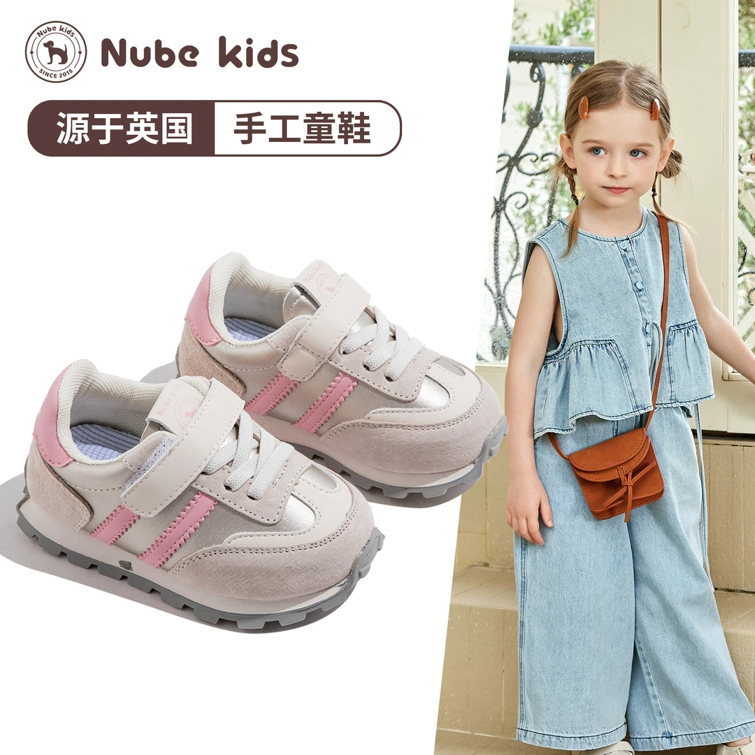 女童休闲包头运动鞋2024春秋季新款女宝板鞋女孩软底单鞋59A2968