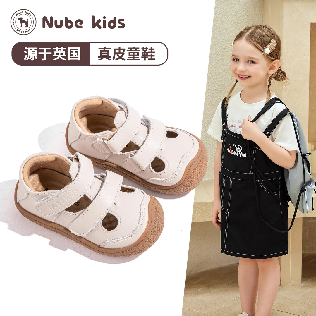 真皮男女童休闲包头学步鞋2025夏季新款宝宝软底小皮鞋25A2418