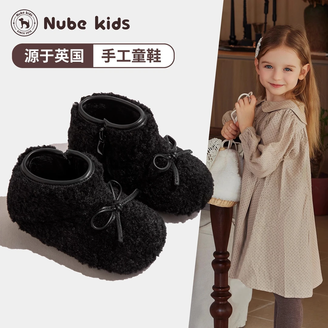 女童蝴蝶结洋气毛毛棉靴秋冬季新款女小童短靴女孩加绒保暖棉鞋