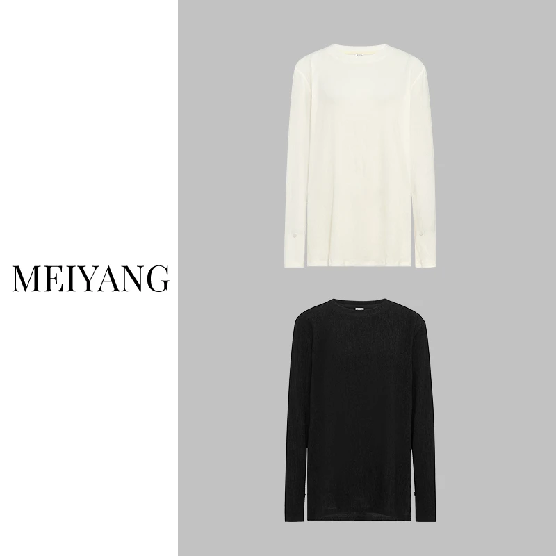【美洋专属】美洋MEIYANG威化保暖长袖T恤套头纯色简约半高领时尚