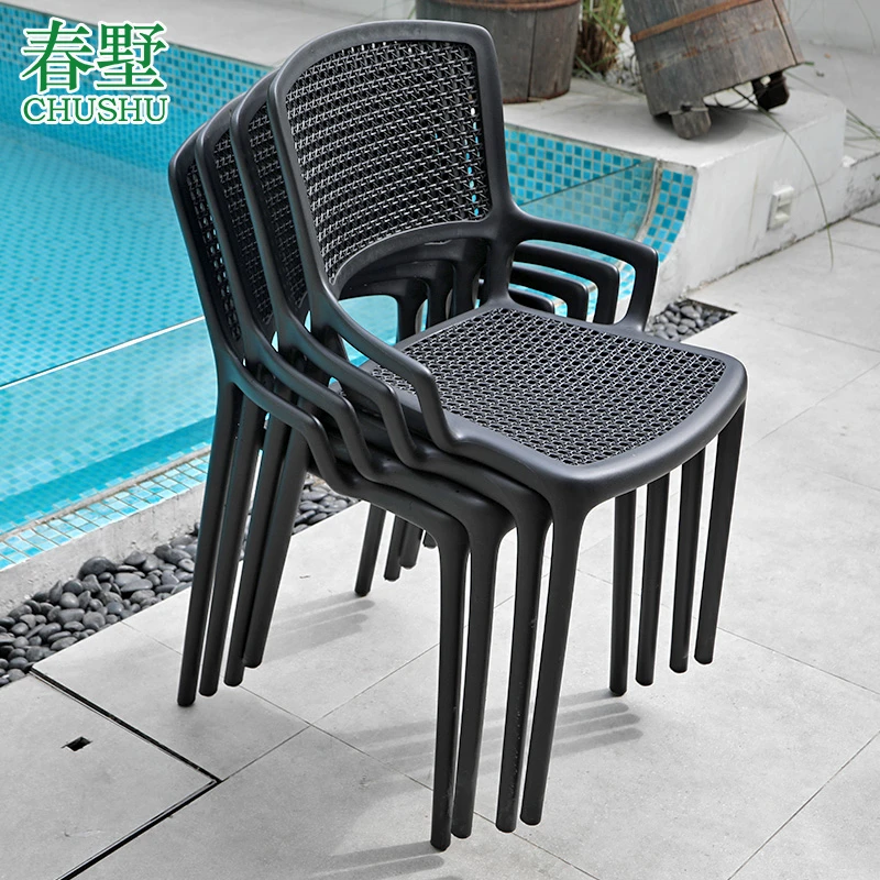 户外桌椅庭院白色室外塑料椅餐椅露台商业大排档外摆休闲餐椅防雨