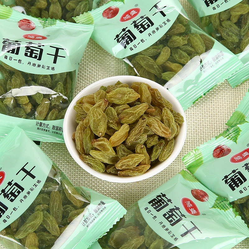 新货大颗粒葡萄干即食独立包装便携居家办公宿舍聚会无核即食零食