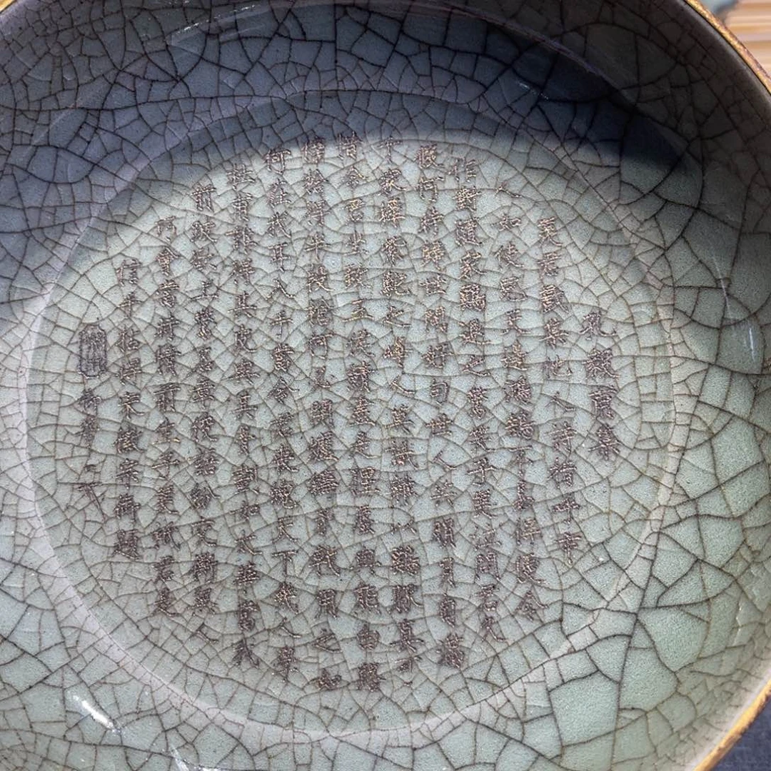 瓶瓷瓷瓷瓷瓷瓷瓷