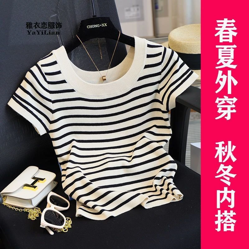 黑白条纹正肩短袖t恤女夏季薄款法式针织衫小个子女款上衣女装