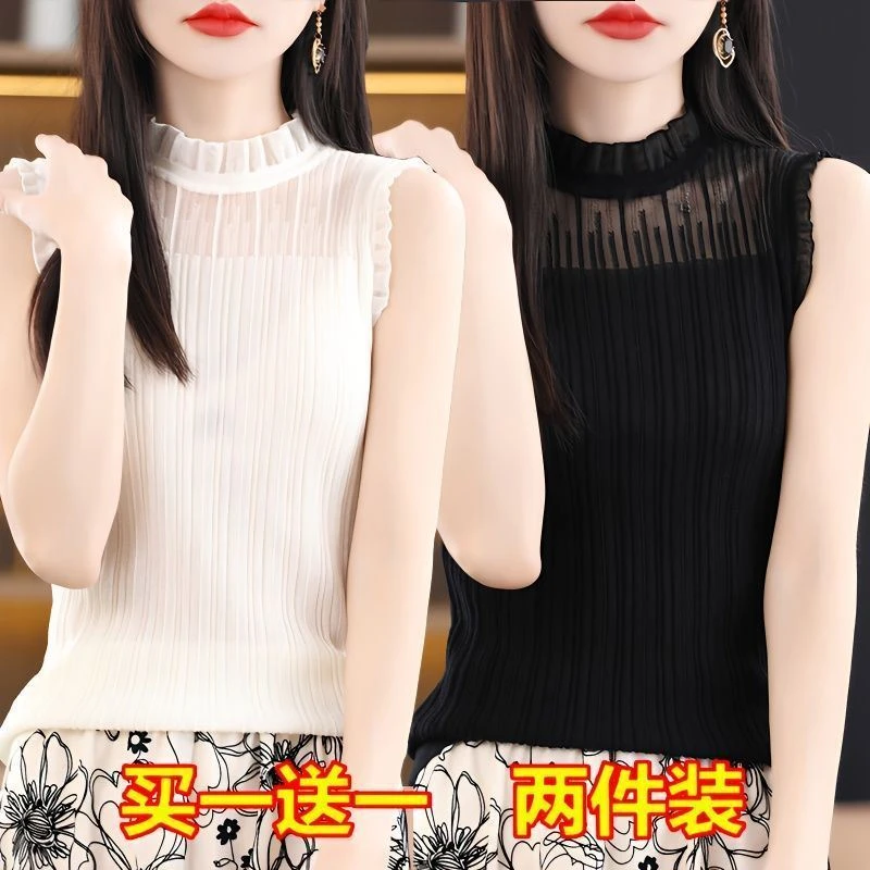 单/两件 宽松百搭木耳边无袖背心女秋季蕾丝领洋气内搭针织打底衫