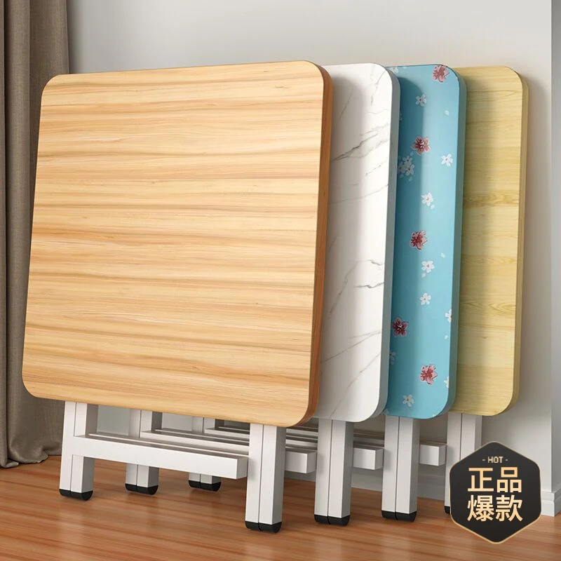 折叠桌家用餐桌简易圆桌便携方桌出租屋户外摆摊吃饭桌小桌子