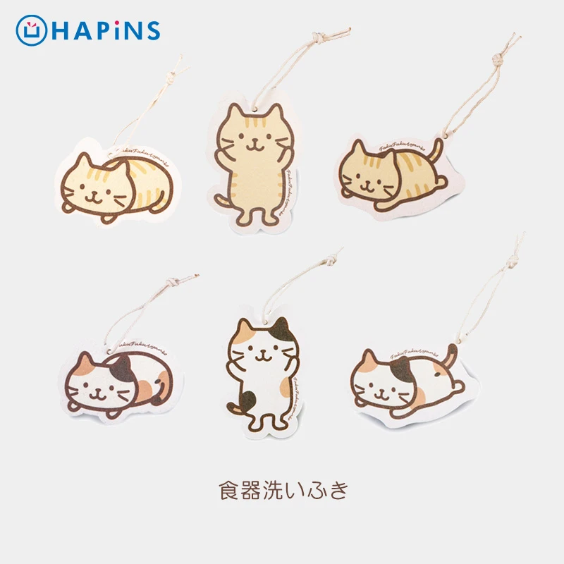 【小水专属】日本HAPiNS猫咪压缩木浆棉洗碗擦不沾油吸水变大6支装