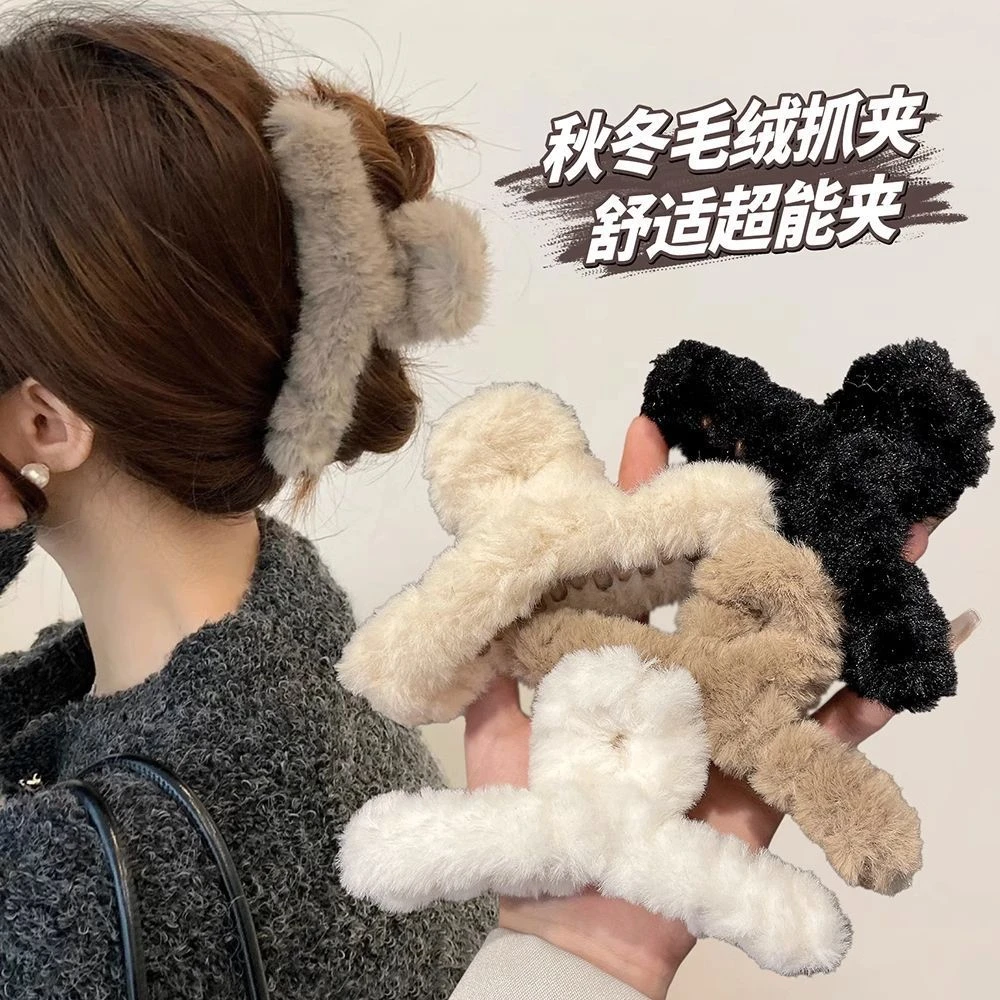 新款奶咖色系超大毛绒抓夹后脑盘发仿兔绒发夹交叉超萌可爱鲨鱼夹