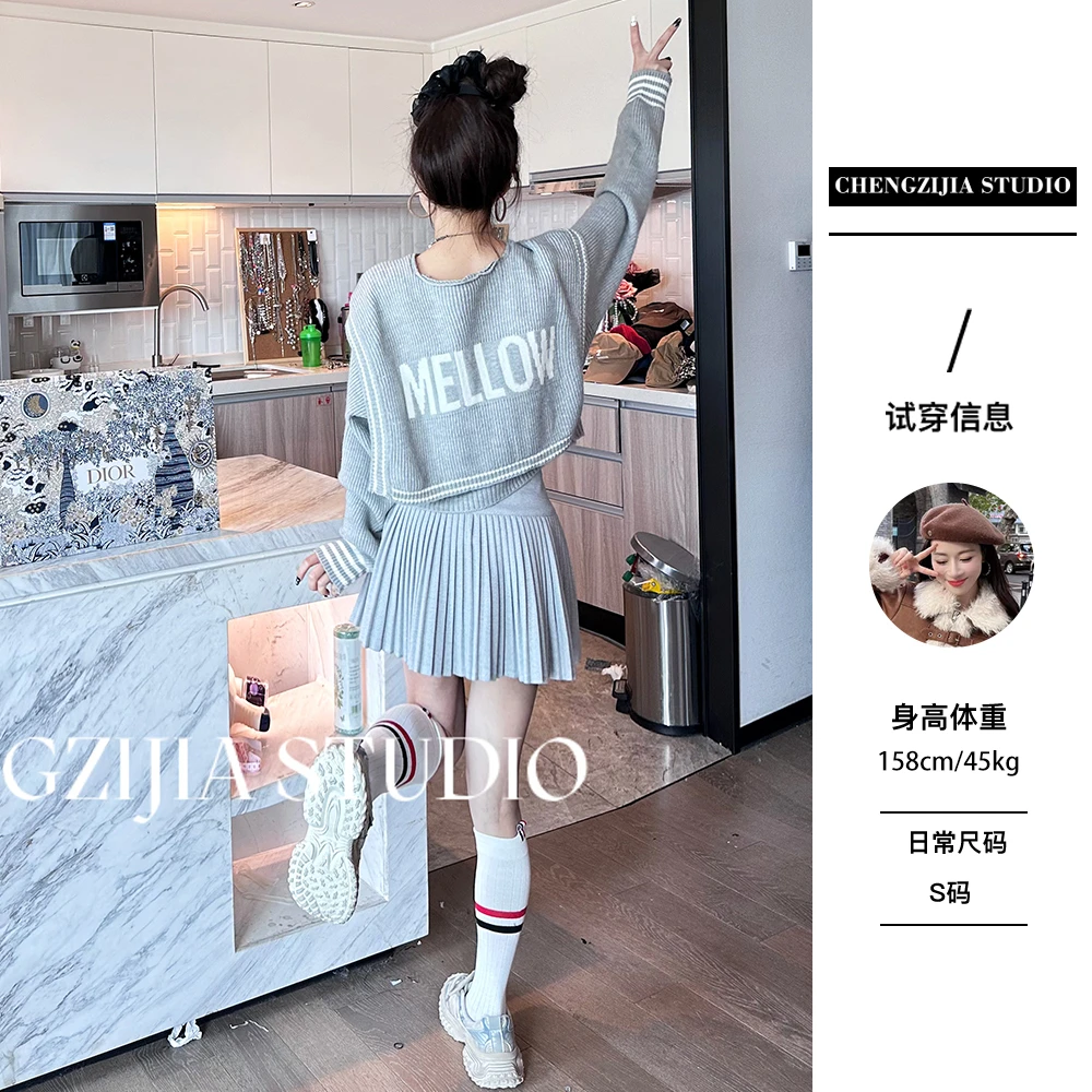 现【裴诗婷】MY0458设计感大翻领拉链毛衣