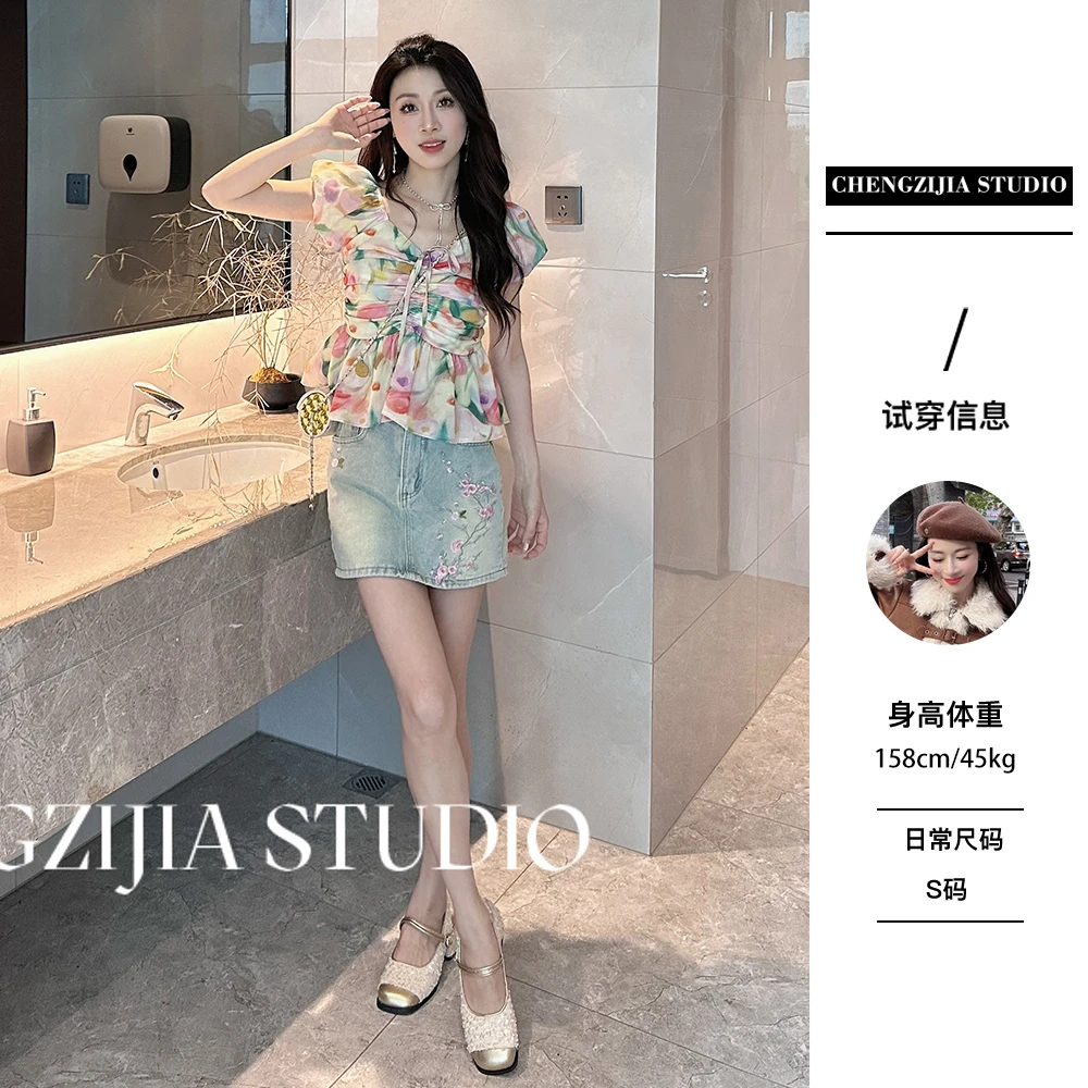 【裴诗婷】橙子·studio 【郁金香】 CS0422收腰抽绳碎花泡泡袖衬衫