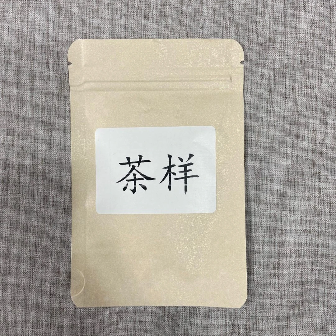2012年霸王茶样50g 以直播实物为主