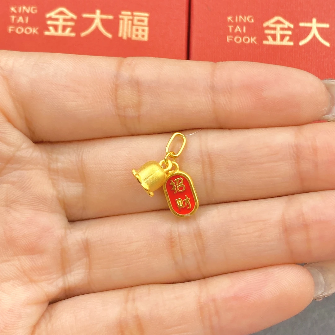 金大福足金999黄金招财纳福铃兰花0.89g